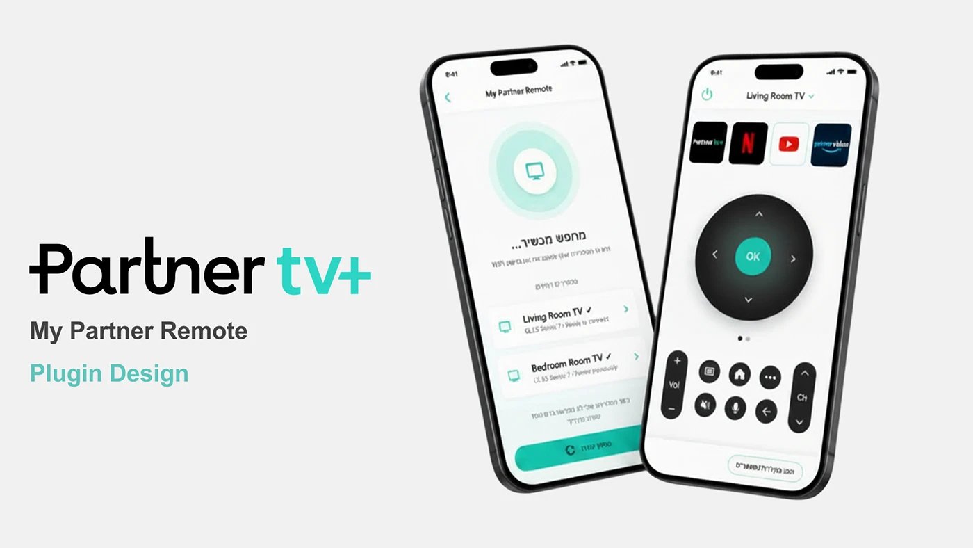 PartnerTV — streaming app and remote-control plugin